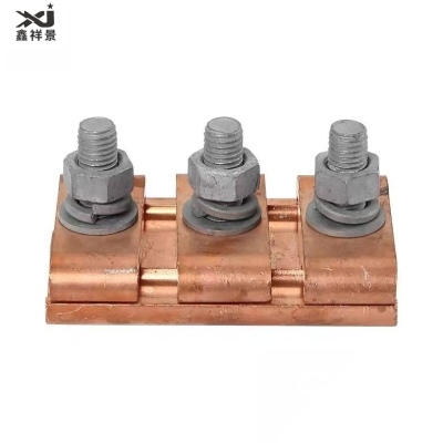 鑫祥景 铜并沟线夹JBT-10 21 22 31 32 33 41 43 个
