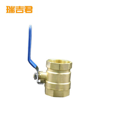瑞吉君 铜球阀 DN50 个