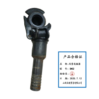 长铁 风管连接器 DN32 个