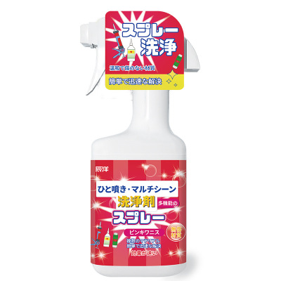 3瓶家用除胶剂开荒保洁汽车玻璃强力去胶水解胶剂不干胶清除剂