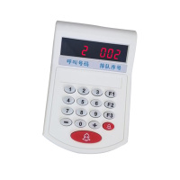 和掌厅CT-HJ17 小键盘