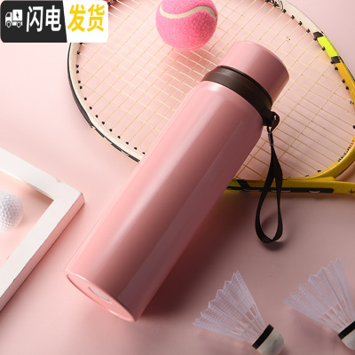 三维工匠304不锈钢保温杯子1000大容量户外便携男女士车载水杯 大容量提手保温杯(柔嫩粉1000)