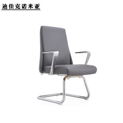 迪佳克诺米亚 办公椅 优质皮椅 JZ-670*710*1050mm 把