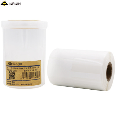 伟文 QD-03F-300 线缆标签 30*45+50mm 1 卷 白色
