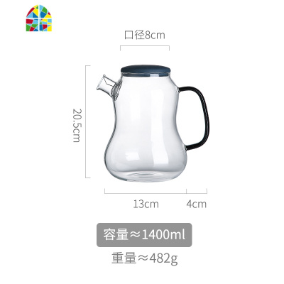 北欧风创意冷水壶玻璃可高温家用客厅凉白开水杯欧式轻奢水具套装 FENGHOU 1400ml单壶-蓝色凉水壶