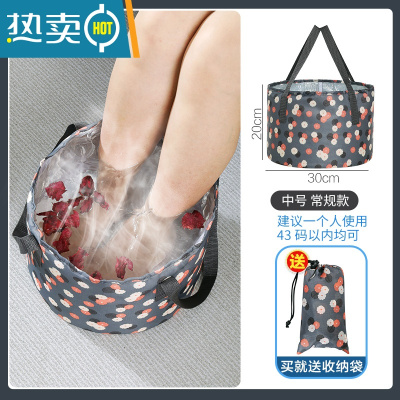 JING PING省空间便携泡脚袋旅行旅游车载简易可折叠洗脚桶收纳桶水桶脸盆