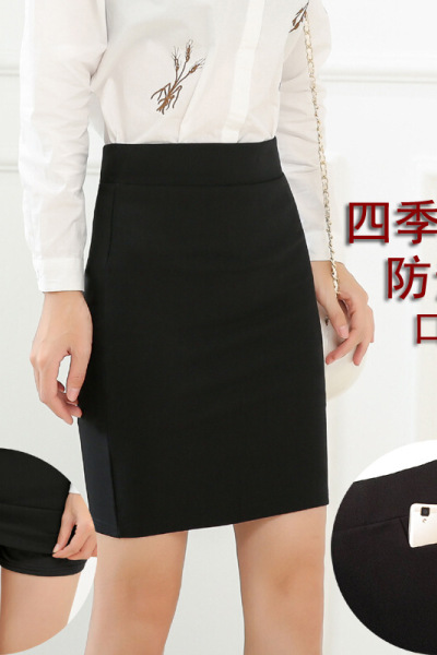 迪鲁奥(DILUAO)授权店铺口袋职业一步裙秋冬款包臀裙弹性大码打底工作裙修身中裙款半身裙