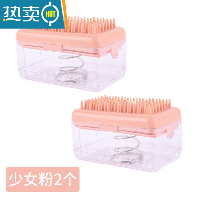 敬平创意多功能洗衣服肥皂盒升级带刷子免手搓起泡皂盒家用沥水收纳盒 少女粉2个装[升级带刷子,起泡刷衣一个搞定]