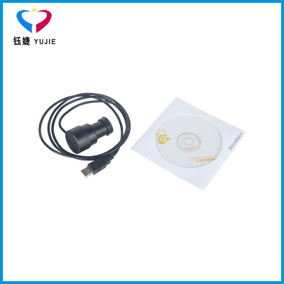 钰婕 02043 生物显微演示装置 生物显微镜学生用配件 小学初中实验器材