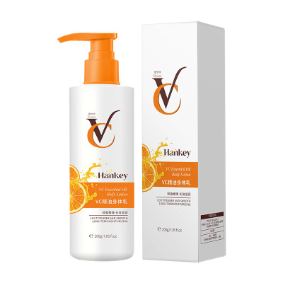 韩纪果橙VC精油身体乳200g 全身滋润保湿嫩滑