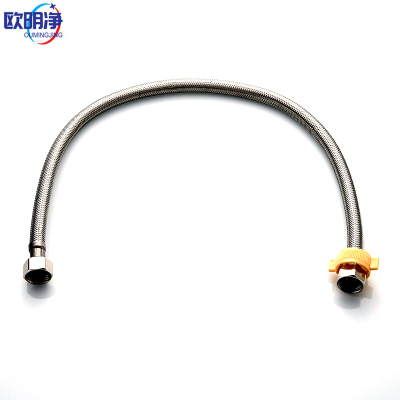 欧明净 全钢丝软管冷热水双头软管进水连接管双头口径4分15 150cm 根