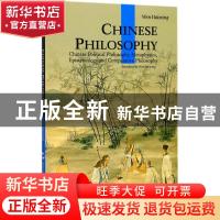 正版 中国哲学思想:英文 温海明著 五洲传播出版社 9787508537603