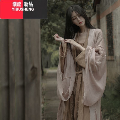 YIBUSHENG~新中式薄款开衫仙女防晒外披清冷感国风汉服长款上衣
