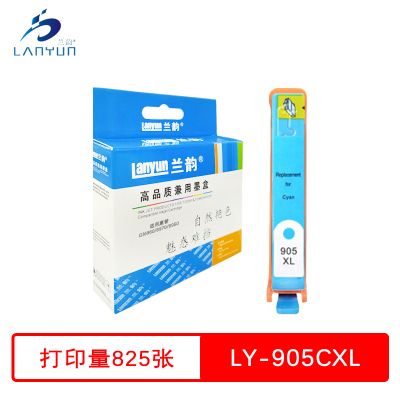 兰韵 蓝色墨盒 LY-905CXL 适用惠普OJ6960/6970/6950 蓝色