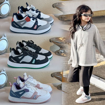 新款儿童运动鞋男女童休闲板鞋皮面轻便学生中大童跑步鞋_396