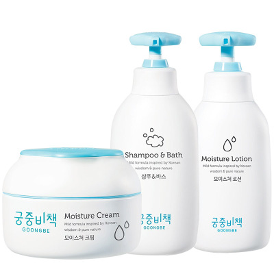 宫中秘策(Goongsecret) 婴幼儿儿童面霜180ml +洗发沐浴二合一350ml+婴幼儿润肤乳身体乳200ml