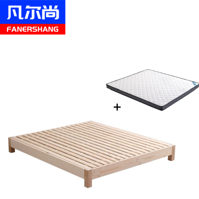 凡尔尚木质床+床垫1350*1900*250mm套