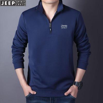 JEEP SPIRIT吉普男士长袖打底衫圆领大码卫衣男士长袖T恤