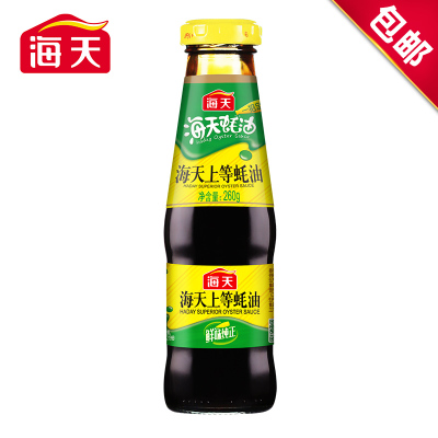 海天上等蚝油260g生蚝熬制烧烤海鲜拌陷调料酱油