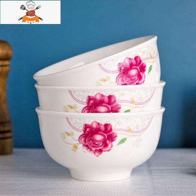 10个装家用陶瓷碗吃饭米饭碗4.5英寸5英寸加厚防烫创意欧式餐具 敬平