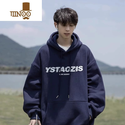 YANXU棉港风连帽卫衣男字母百搭情侣宽松春上衣外套