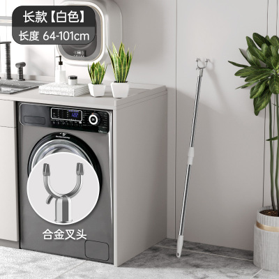 [补贴10%]晾衣叉不锈钢可伸缩阳台撑衣杆家用加长晾衣杆晒衣杆挑挂衣叉加粗 [合金头]白色- 长款(64-101cm)