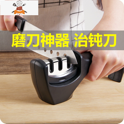 家用磨刀石不锈钢菜刀快速开刃专用磨刀器厨房小型工具磨刀器 敬平磨刀棒