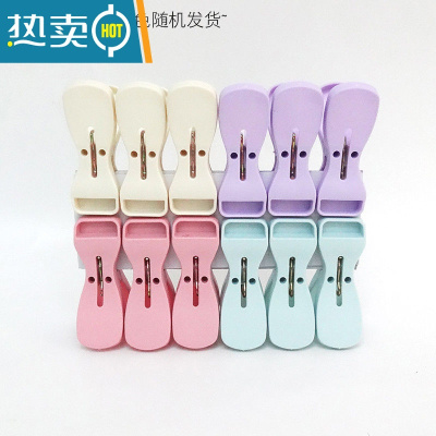 敬平宿舍塑料小夹子夹内衣内裤袜子夹固定防风晾衣夹防滑晾晒夹12个装 两包24个