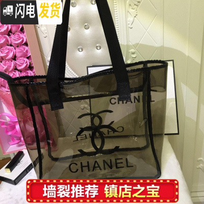 三维工匠旅行洗漱包健身女款浴包男士浴兜手提洗澡包袋pvc加厚大容量收纳包