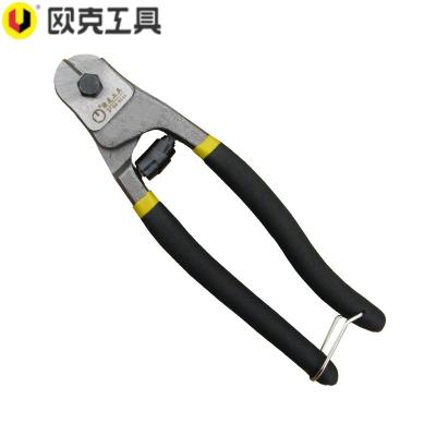欧克(Ouke)钢丝绳剪刀断线钳多功能钳子剪子8英寸OK-6295把