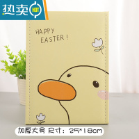 敬平折叠镜子便携桌面可立台式化妆镜女学生宿舍少女心可爱家用小镜子 特大号加厚款小黄鸭送口袋镜便携式用镜