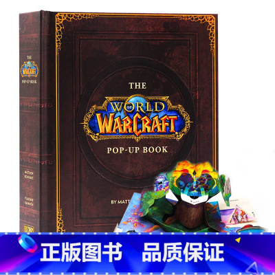 [正版]魔兽世界立体书 The World of Warcraft Pop-Up Book 英文原版绘本Matthew