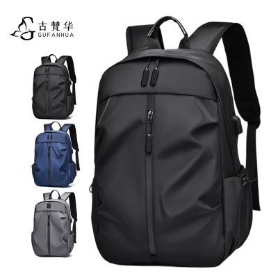 古梵华轻便双肩包GFH8395/个