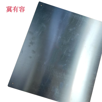 冀有容 曲中标桥梁 470*120*1.2mm 块