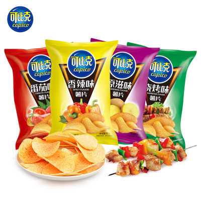 可比克 薯片160g(32gx5袋)随机混合口味装 薯片大礼包膨化小吃组合装休闲办公宿舍小零食品香辣原味番茄烧烤味