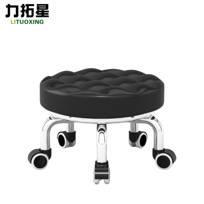 力拓星 小凳子 22cm 个