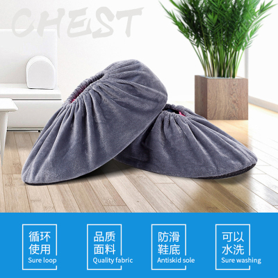 [补贴10%]鞋套家用室内绒布机房学生成人布料可反复洗儿童加厚脚套防滑加长