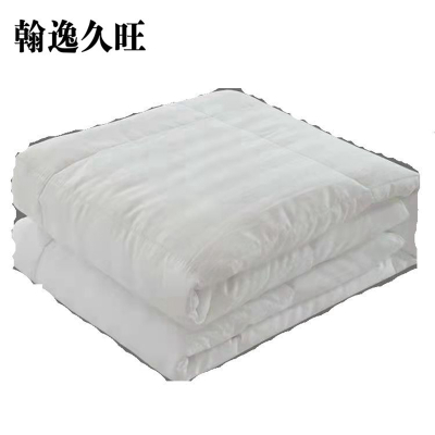 翰逸久旺 纯棉棉花褥子 100X200cm (条)
