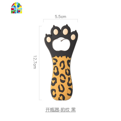 可爱猫爪啤酒开瓶器磁力冰箱贴创意个酒店瓶起子家用起盖器 FENGHOU 开瓶器-豹纹黄