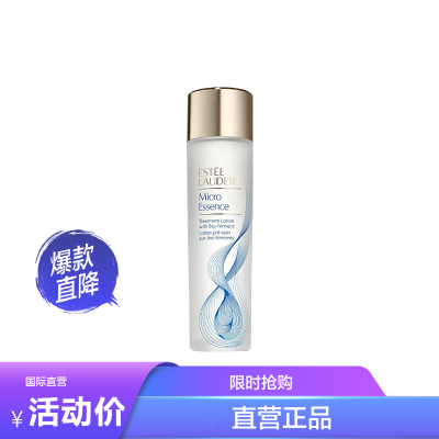 Estee Lauder ʫ ΢Ӽԭ¶ 200ml275Ԫ