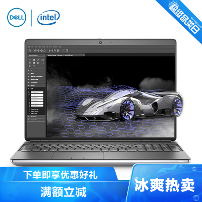 戴尔（DELL）Precision755015.6英寸设计师移动图形工作站笔记本定制I9-10885H/64G/1T*2NVME固态/RTX3000-6G/100DCIP3