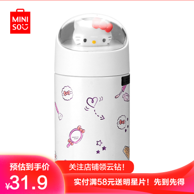 名创优品(miniso)三丽鸥公仔迷你保温杯可爱少女心ins小巧杯子茶具280mL(白色)