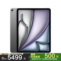 2025款 Apple iPad Air M3 WLAN版 13英寸 256GB 深空灰色 平板电脑