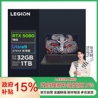 联想(Lenovo)拯救者Y9000P 2025至尊版AI元启16英寸游戏本笔记本电脑(Ultra 9 275HX 32G 1T RTX5080 2.5k 240Hz OLED 黑