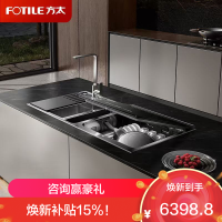 方太水槽洗碗机家用 10套双层顶配锅碗同洗 洗碗不弯腰 五星消杀认证 不锈钢槽体水槽一体嵌入式02-M3