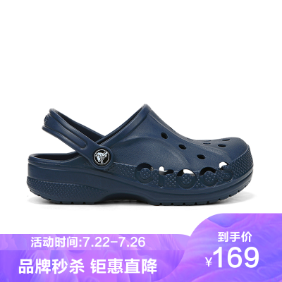 Crocs卡骆驰凉鞋BayabandClogK男女童贝雅小克骆格透气运动沙滩鞋凉鞋洞洞鞋205483