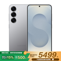 [手机]三星 Galaxy S25(SM-S9310)12GB+512GB 暮河银 超拟人AI助理 骁龙8至尊版 AI拍照手机