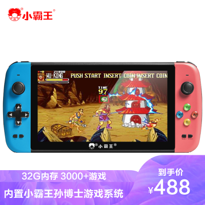 游戏王psp游戏价格 游戏王psp游戏最新报价 游戏王psp游戏多少钱 苏宁易购