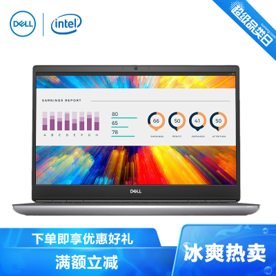 戴尔（DELL）Precision775017.3英寸设计师移动图形工作站笔记本I7-10750H/64G/3TBNVME固态/RTX3000-6G/4K