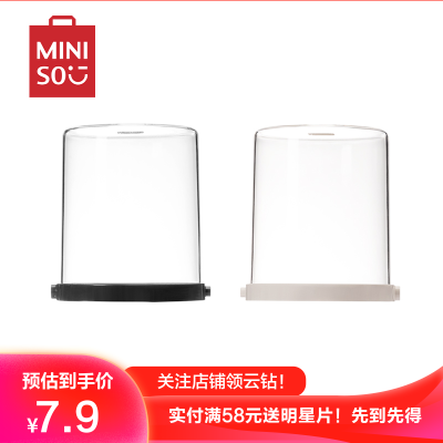 名创优品(miniso)圆形手办展示盒创意玩偶